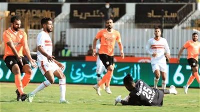 الزمالك يواجه فاركو للحفاظ على التأهل الإفريقي