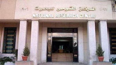 البحوث الفلكية: هزة أرضية على بعد691 كيلومترًا شمال رفح. ولا خسائر في الأرواح أو الممتلكات