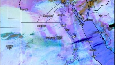عاجل.. الأرصاد الجوية تكشف آخر تطورات حالة الطقس اليوم  