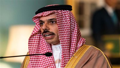 وزير خارجية السعودية: مجلس التنسيق العُماني السّعودي يمثل آلية مهمّة لتعزيز التعاون