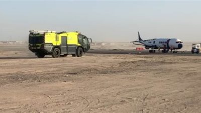 مطار الغردقة الدولي ينفذ تجربة طوارئ متسعة النطاق