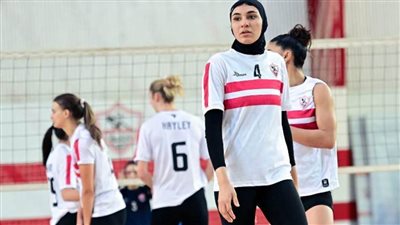 طائرة الزمالك يفوز على دلفي في كأس مصر للسيدات