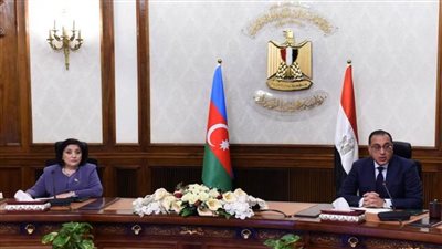 رئيس الوزراء يستقبل رئيسة برلمان أذربيجان والوفد المرافق لها