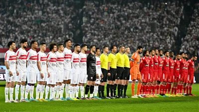 اجتماع في اتحاد الكرة لبحث الأمر.. آخر تطورات أزمة قيد صفقات الزمالك