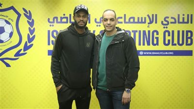 الإسماعيلي يعلن إنهاء أزمة ”شواط“