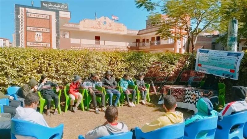 مراكز الشباب