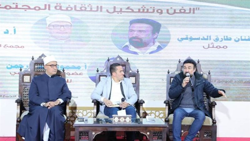 جناح الأزهر بمعرض