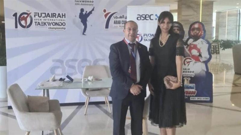 عزة أحمد الفولي