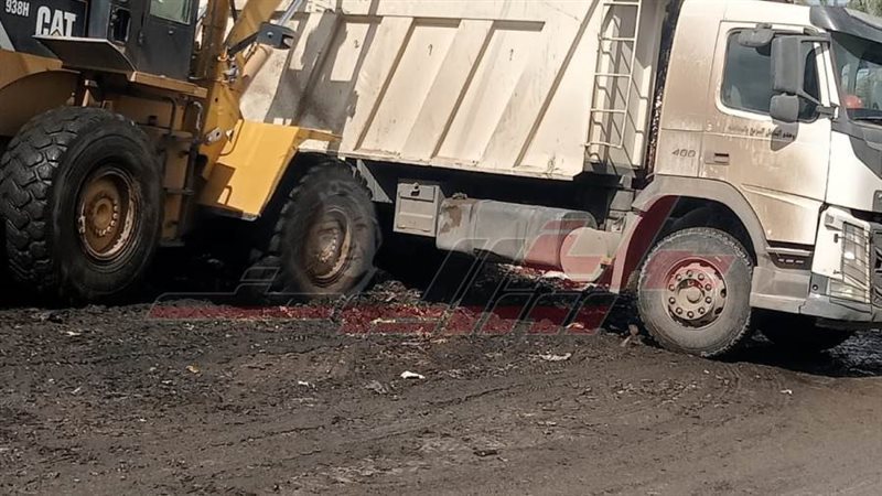 رفع القمامة