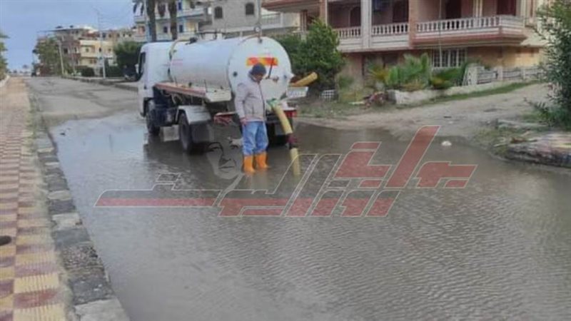 رفع مياه الأمطار