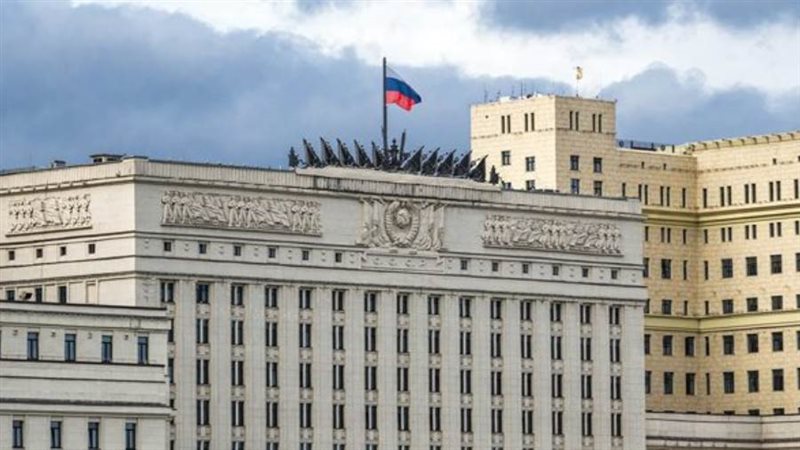 الدفاع الروسية