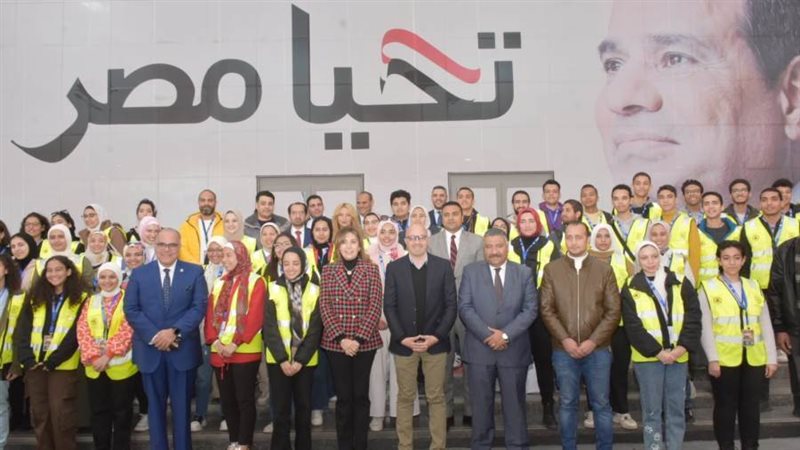 ختام معرض القاهرة