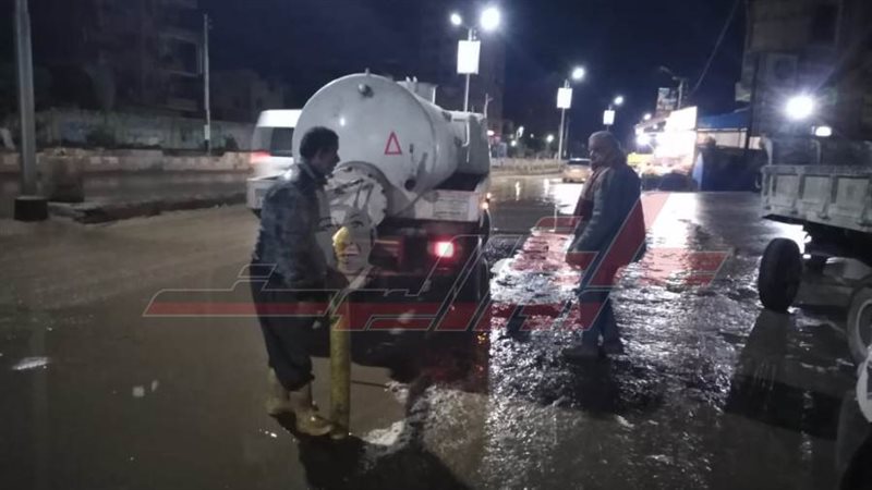 رفع مياه الأمطار