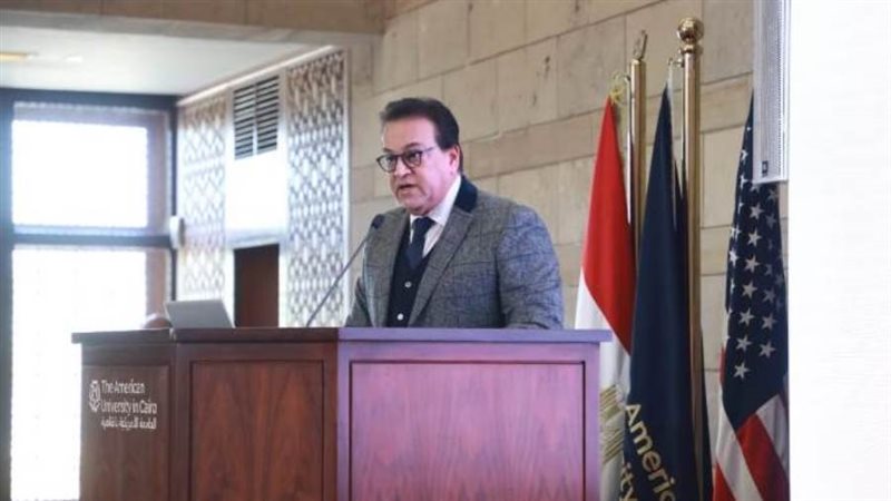 وزير الصحة في المؤتمر