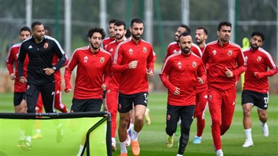 الأهلي يختتم تدريباته في الرباط استعدادًا لمواجهة ريال مدريد بنصف نهائي المونديال