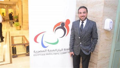 الباراليمبية