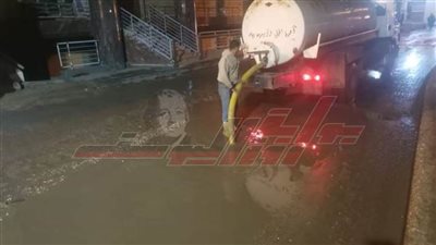 أعمال ليلية للتعامل الفوري مع مياه الأمطار في كفر الشيخ 