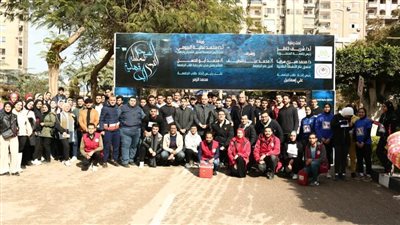 ماراثون جري لطلاب جامعة المنصورة احتفالًا بالعيد القومي للدقهلية 