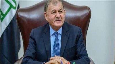 الرئيس العراقي يؤكد أهمية حل جميع القضايا الداخلية سلميا وفقا للدستور