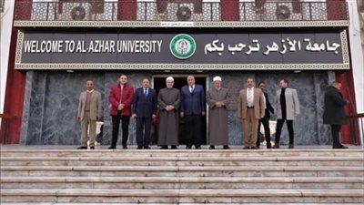 محافظ الوادي الجديد يلتقي رئيس جامعة الأزهر لبحث إنشاء فرع الجامعة بالمحافظة