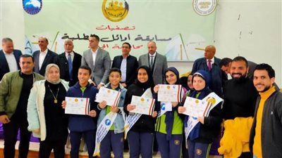 بعد منافسات قوية بين المدارس.. ختام مسابقة «مستقبل وطن» لأوائل الطلبة بالجيزة