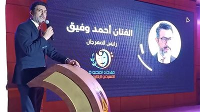 أحمد وفيق: التخطيط لإقامة أول مركز للإبداع بمدينة المنصورة