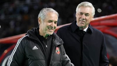 أنشيلوتي يلحق أول هزيمة لكولر مع الأهلي 