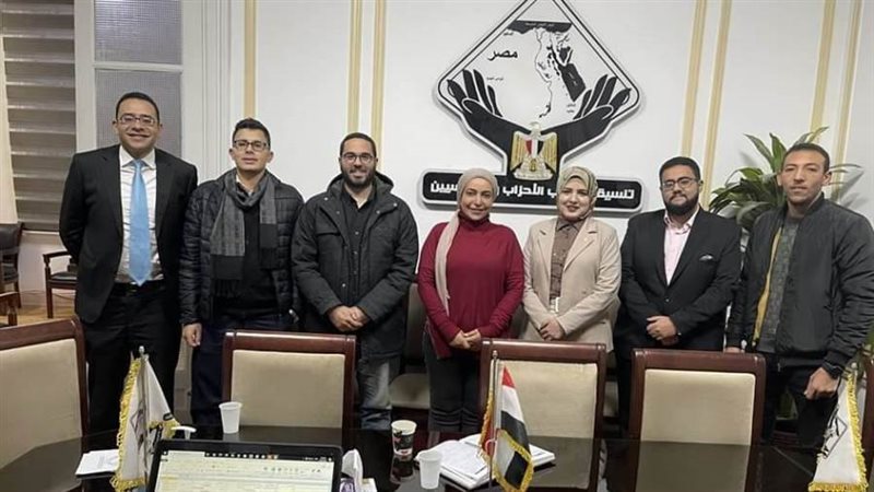 تنسيقية الشباب