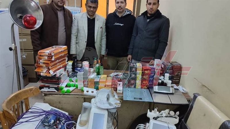 حملة العلاج الحر