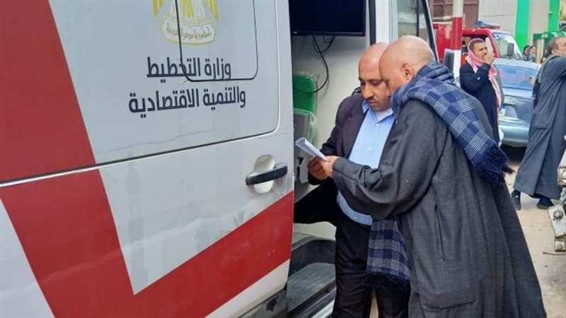 سيارات السلع الخدمات