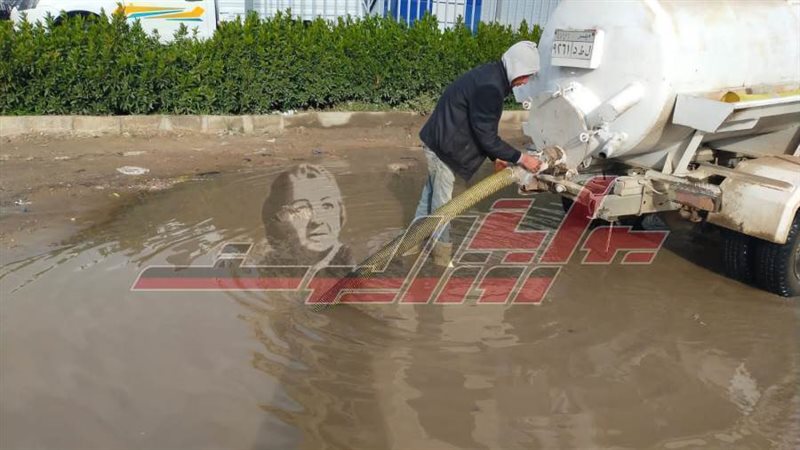 رفع مياه الأمطار