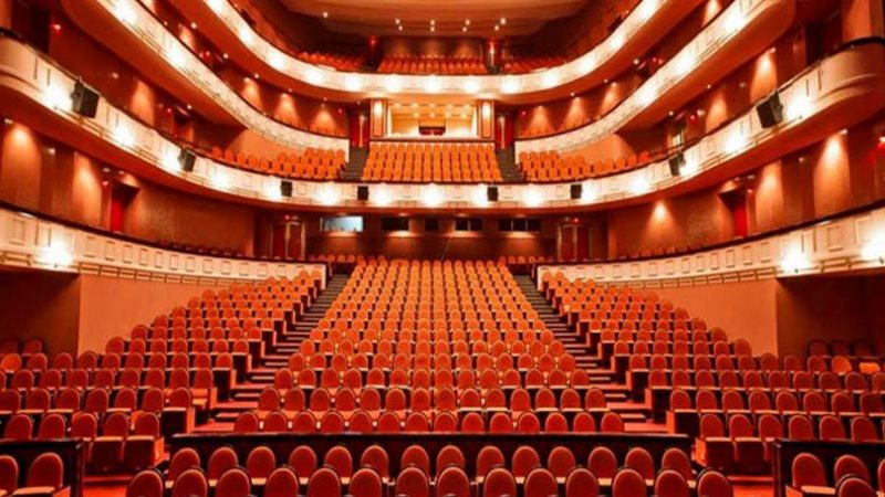 دار الأوبرا المصرية