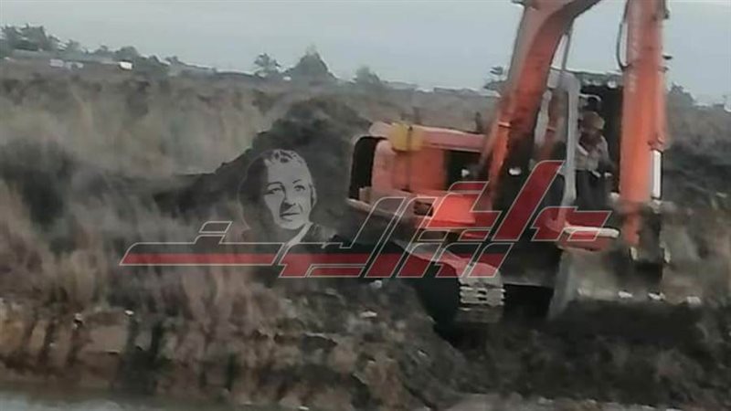 إزالة التعديات