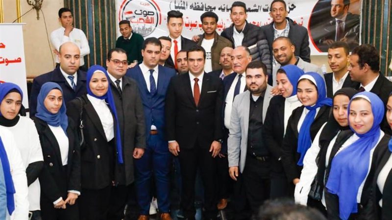 أعضاء حزب صوت الشعب