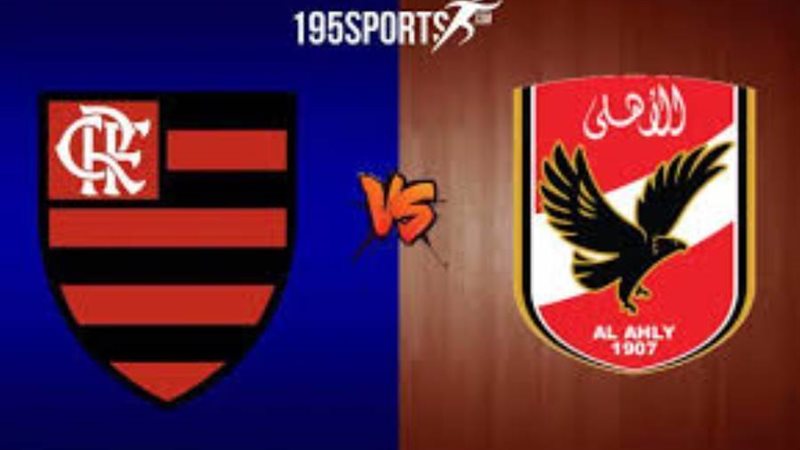 الأهلي وريال مدريد