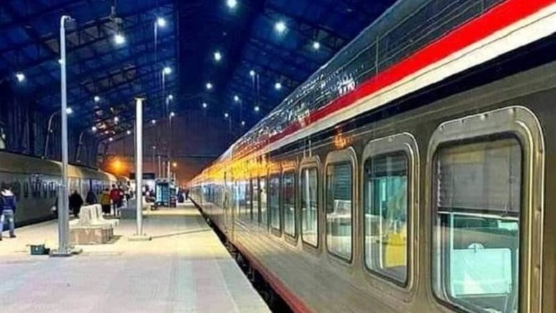 مواعيد قطارات النوم