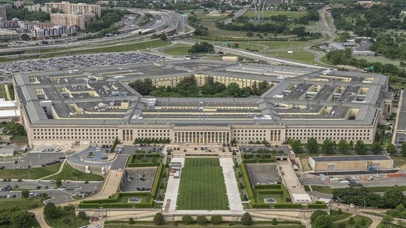وزارة الدفاع الأمريكية