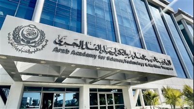 الأكاديمية العربية للعلوم والتكنولوجيا تحتل المركز 1953 عالمياً من بين 31 ألف جامعة