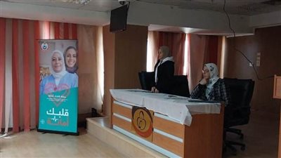 انطلاق برنامج التدريب على مبادرة الكشف المبكر وعلاج الأورام بالقليوبية 
