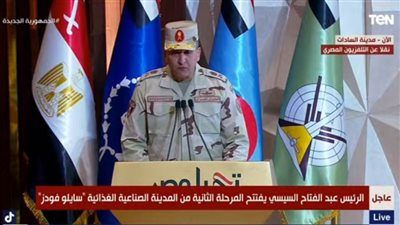 جهاز مشروعات الخدمة الوطنية: كل شركاتنا تخضع لرقابة الجهاز المركزي وتدفع تكلفة الخدمات