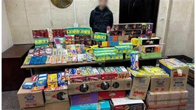 ضبط شخص بالقاهرة بحوزته أكثر من مليون قطعة ألعاب نارية بقصد الاتجار