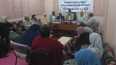 فعاليات مبادرة 