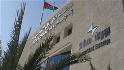 ارتفاع الرقم القياسي العام لأسعار أسهم البورصة الأردنية بنسبة 0.58% في أسبوع