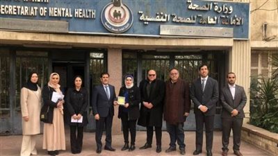 الصحة النفسية المصرية تستقبل وفدًا من شرطة دبي 