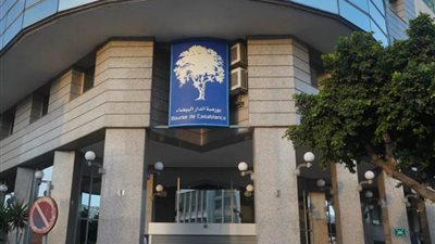 بورصة المغرب تغلقُ على تباين في التعاملات