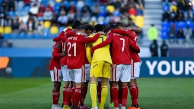 الأهلي وفلامنجو في صراع المركز الثالث بكأس العالم للأندية