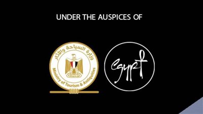 مسابقة سياحية للمشاركين فى معرض القاهرة فن