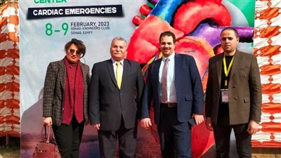 مركز القلب والجهاز الهضمي بسوهاج ينظم المؤتمر الأول 