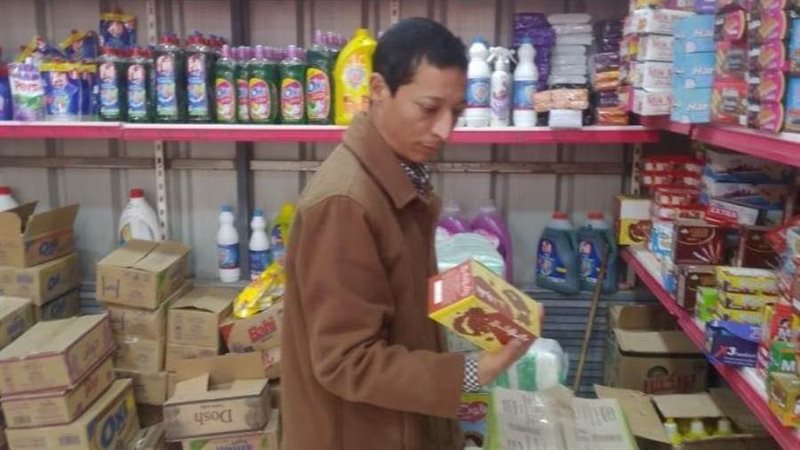 حملات تفتيشية