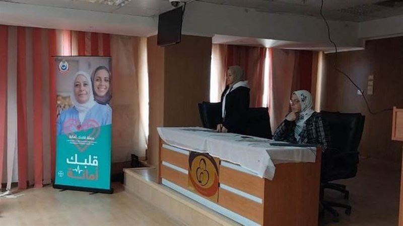 انطلاق البرنامج التدريبى